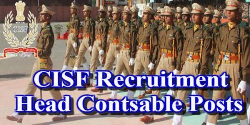 CISF 300 Head Constable (GD) Recruitment