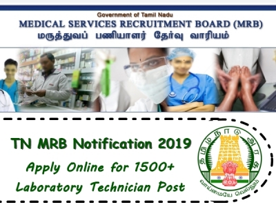 tn mrb lab technician recruitment 2019