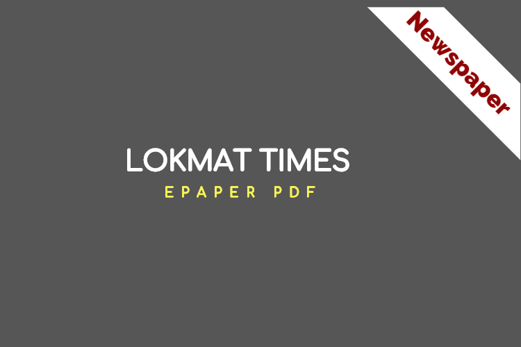 Lokmat Times ePaper PDF