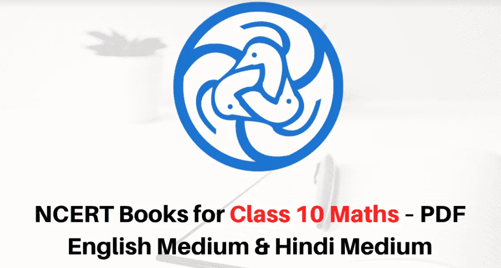 NCERT Book for Class 10 Maths