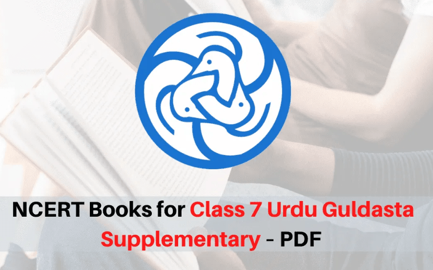 NCERT Book for Class 7 Urdu Guldasta Supplementary