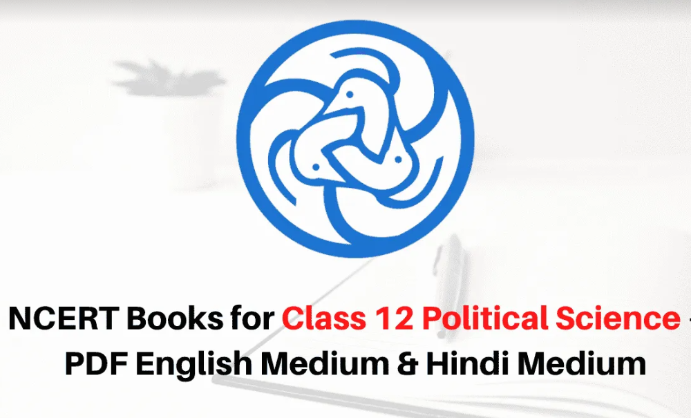 NCERT Class 12 Political Science Books
