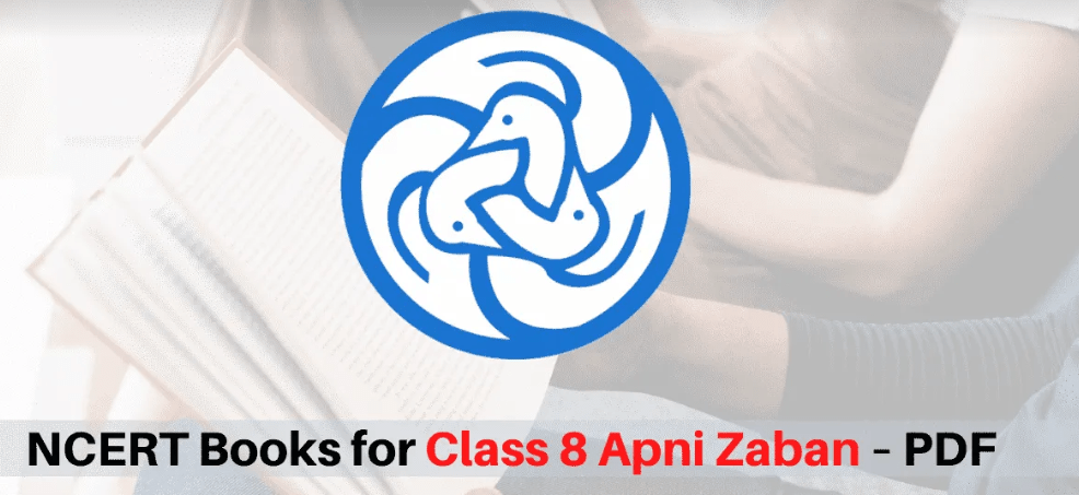 NCERT Books for Class 8 Apni Zaban