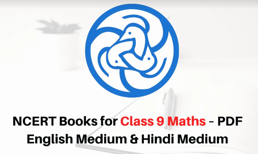 NCERT Book for Class 9 Maths