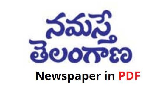 Namasthe Telangana ePaper PDF Download NT Newspaper