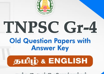 TNPSC Group 4 Previous Year Question Papers